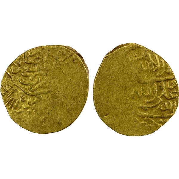 SAFAVID: Muhammad Khudabandah, 1578-1588, AV ½ mithqal (2.30g), Mashhad, AH985, crude VF