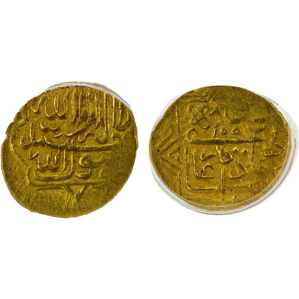 SHAYBANID: in the name of Abu'l-Muzaffar Humayun, 1598-1600, AV 1/12 mohur, [Badakhshan], AH1007, AN
