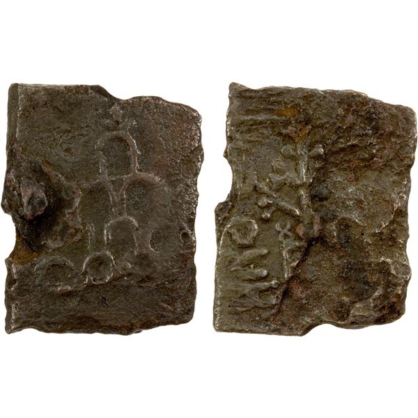AGACHA tribe: ca. 1st century BC, AE rectangular unit (2.04g), crude VF