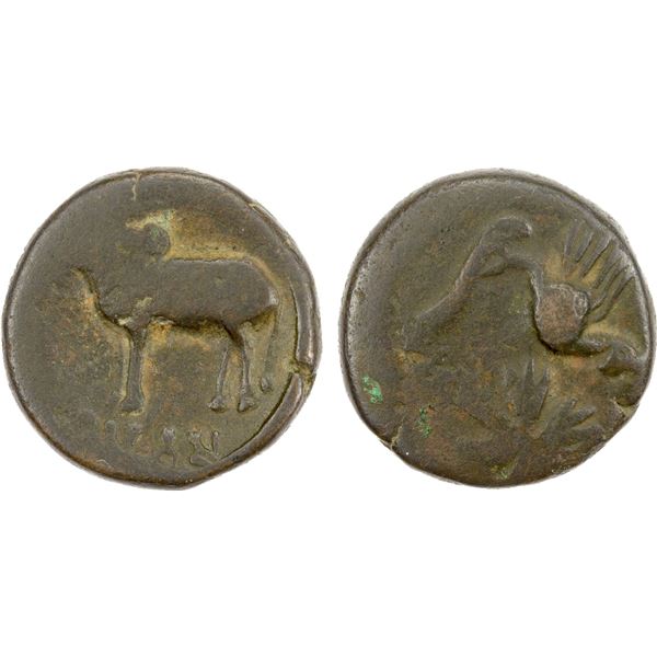 AYODHYA: Satyamitra, 3rd century AD, AE round unit (7.28g), F-VF