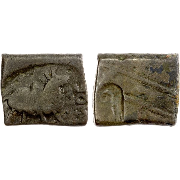 CENTRAL INDIA: Anonymous, 2nd century BC, AE rectangular unit (7.92g), VF