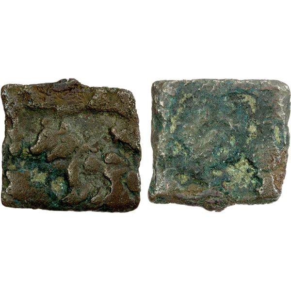 CENTRAL INDIA: Anonymous, 2nd century BC, AE rectangular unit (3.32g), crude VF