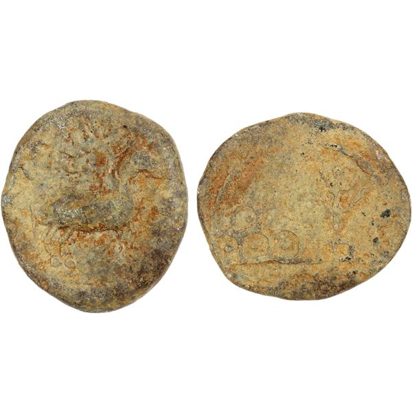 HIRANJAKA: Kosikiputra Kutirakhadakama, 3rd century AD, lead unit (11.47g), VF