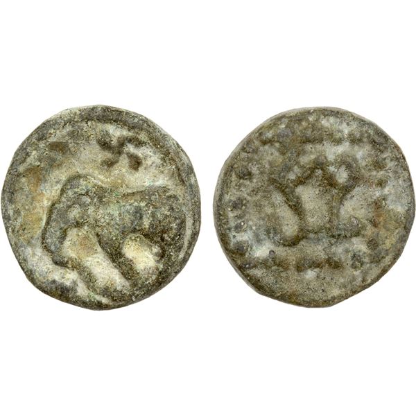 KARNATAKA: Anonymous, 1st century AD, lead unit (5.10g), bold VF
