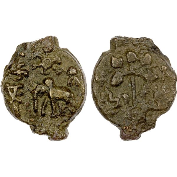 KAUSAMBI: ca. 2nd century BC, AE unit (4.67g), bold VF-EF