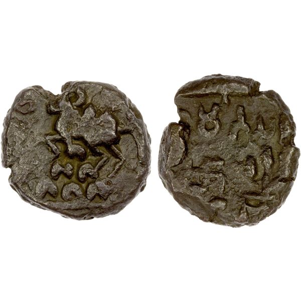 KAUSAMBI: Jethamitra, ca. 50-100 AD, AE unit (5.63g), EF
