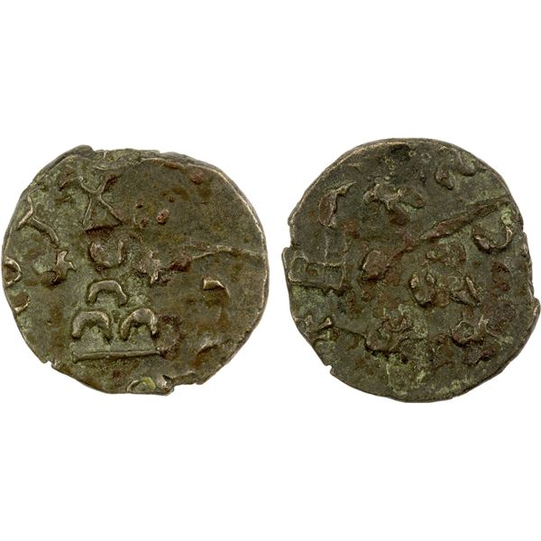 MAHARATHIS OF MARATHWADA: Srimitra, late 2nd century AD, AE unit (3.15g), VF-EF