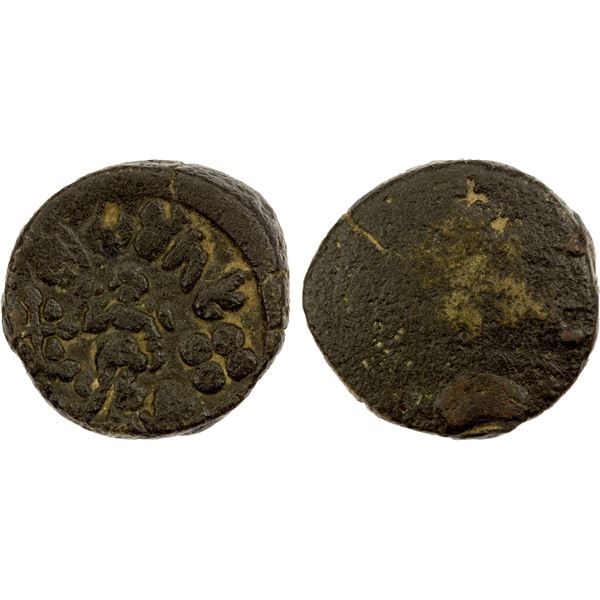 MATHURA: Suryamitra, ca. 150-90 BC, AE unit (7.72g), VF