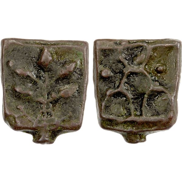 MAURYAN-SUNGA: Anonymous, 3rd/2nd century BC, AE unit (2.56g), choice EF