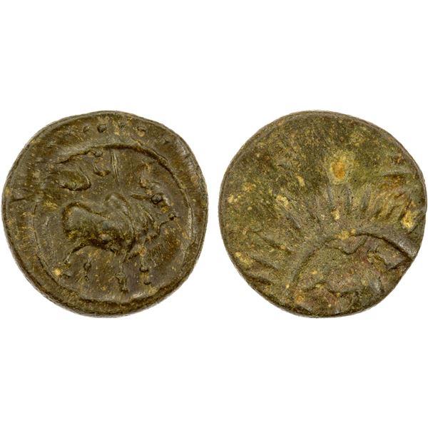 PALLAVA: Mahendravarman I, ca. 580-630 AD, potin unit (2.61g), EF