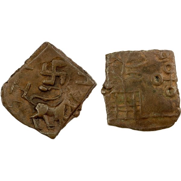 SATAVAHANA: ca. 1st-2nd century AD, AE square unit (5.15g), EF
