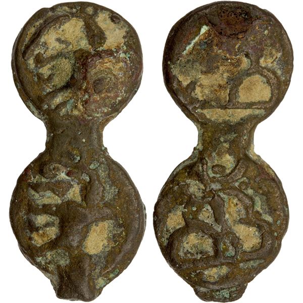 TAXILA: Anonymous, ca. 2nd century BC, pair of 2 AE units still attached (4.02g), VF
