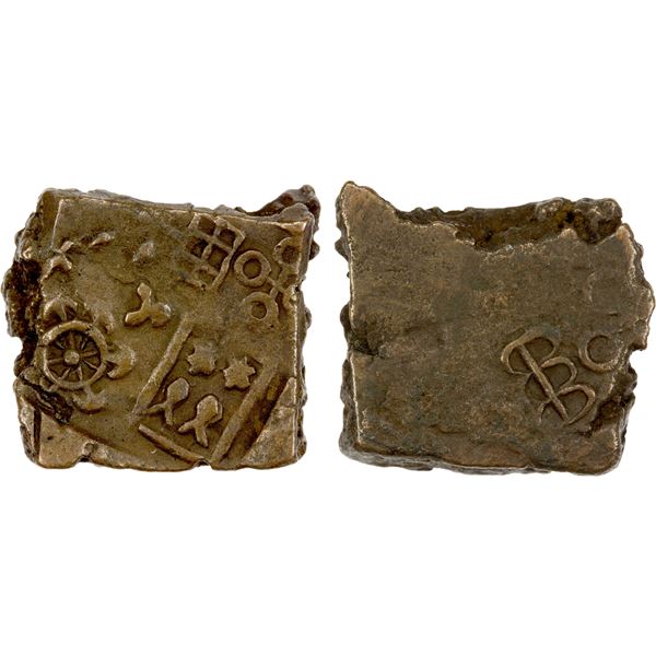UJJAIN: Anonymous, 1st century BC, AE square unit (4.37g), VF-EF