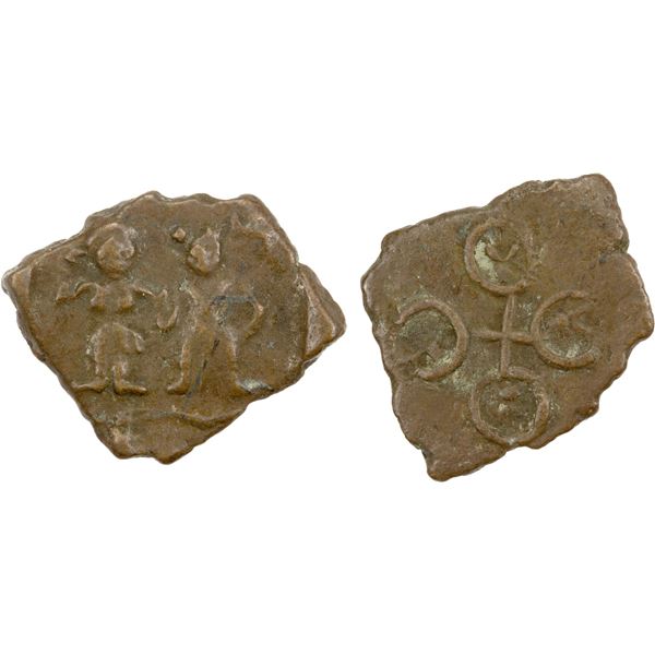 UJJAIN: Anonymous, 1st century BC, AE square unit (2.52g), bold VF