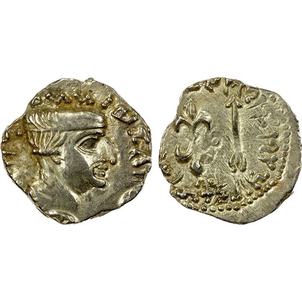 KSHAHARATAS: Nahapana, ca. 40-78 AD, AR drachm (2.20g), choice EF