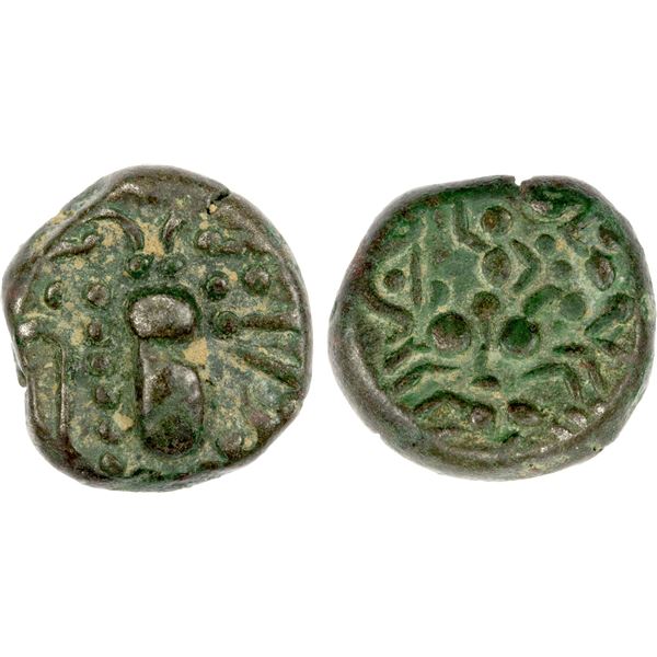 PARAMARAS OF MALWA: Anonymous, ca. 1200, BI drachm (4.50g), EF-AU