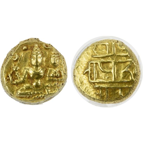 VIJAYANAGAR: Devaraya, 1404-1446, AV ½ pagoda, ANACS XF45