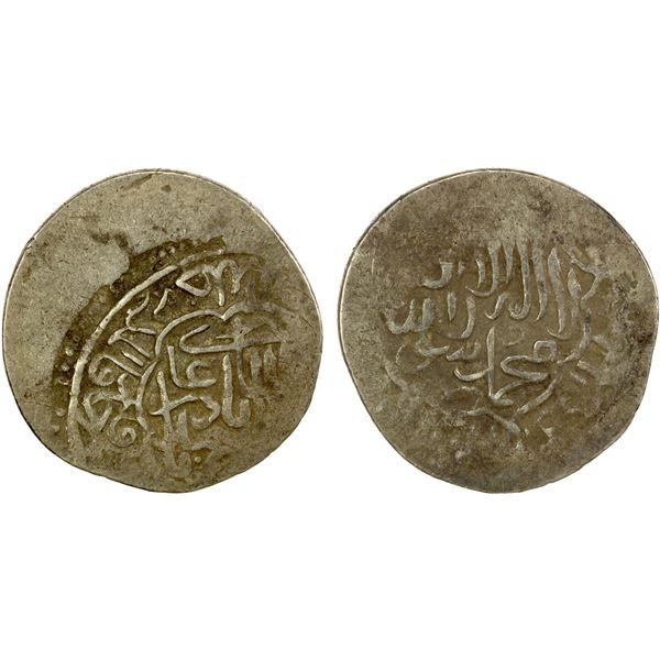MUGHAL: Babur, 3rd reign, 1510-1530, AR shahrukhi (4.74g), NM, DM, F-VF