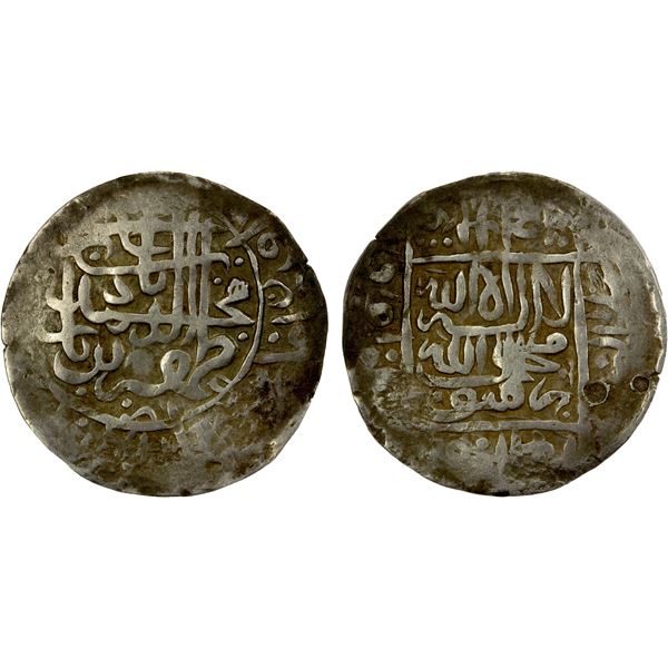 MUGHAL: Babur, 1526-1530, AR shahrukhi (4.40g) (Badakhshan), ND, F-VF