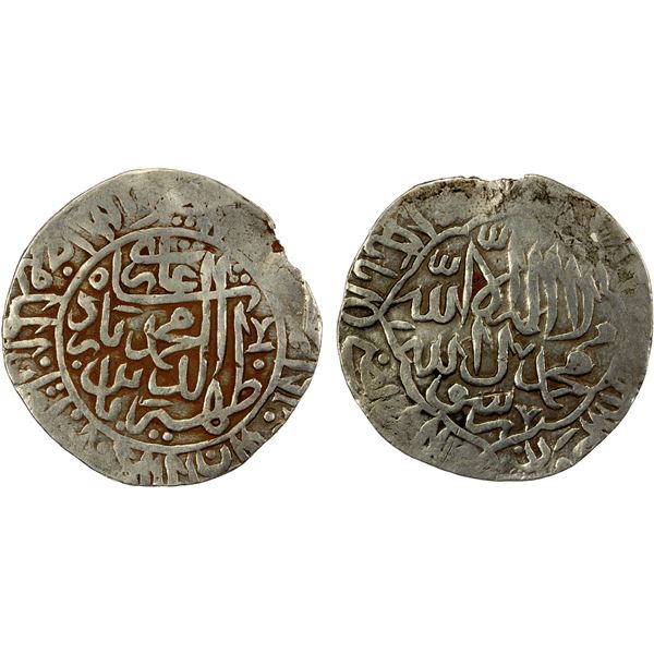 MUGHAL: Babur, 1526-1530, AR shahrukhi (4.62g), NM, ND, VF