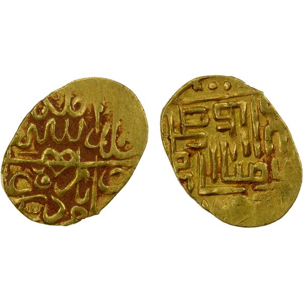MUGHAL: Humayun, 1530-1556, AV fractional mithqal (0.52g), [Badakhshan], ND, VF-EF