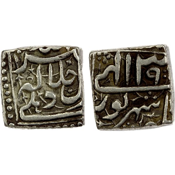 MUGHAL: Akbar I, 1556-1605, AR square rupee (11.23g), Delhi, IE39, EF
