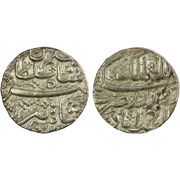 MUGHAL: Selim Shah, 1605, AR rupee (11.37g), Ahmadabad, regnal year 2, choice EF