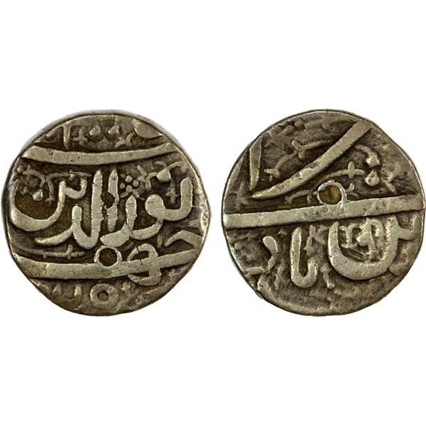 MUGHAL: Jahangir, 1605-1628, AR ½ rupee (5.56g), Ahmadabad, AH(10)25, Fine
