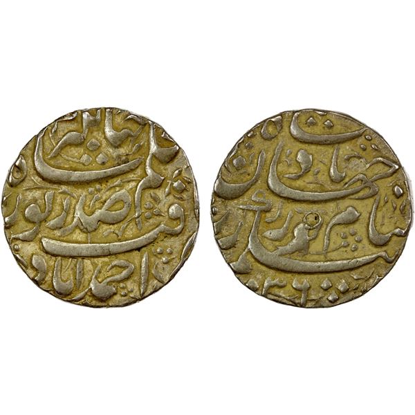 MUGHAL: Jahangir, 1605-1628, AR rupee (11.43g), Ahmadabad, AH1036, EF