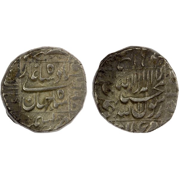 MUGHAL: Shah Jahan I, 1628-1658, AR rupee (11.45g), Kashmir, AH1044 year 6, VF