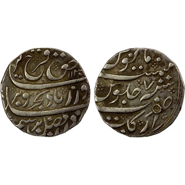 MUGHAL: Farrukhsiyar, 1713-1719, AR rupee (11.29g), Arkat, AH1130 year 7, VF-EF