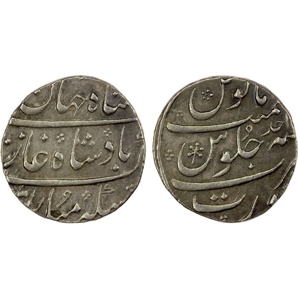 MUGHAL: Shah Jahan II, 1719, AR rupee (11.48g), Surat, AH1131 year one (ahad), choice EF