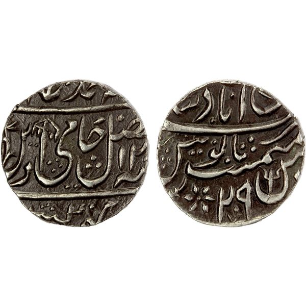 BINDRABAN: AR rupee (11.06g), Muminabad, AH120x year 29, EF