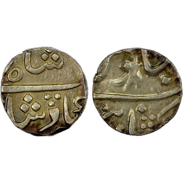 CAMBAY: AR ½ rupee (5.72g), Khambayat, ND (before 1841), EF