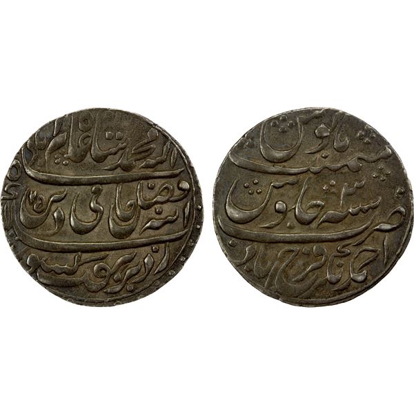 FARRUKHABAD: AR rupee (11.31g), Ahmadnagar Farrukhabad, AH1175 year 3, EF