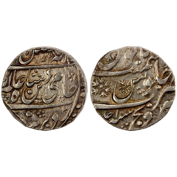 MARATHA CONFEDERACY: SIRONJ: AR rupee (11.31g), AH1172 year one (ahad), EF-AU
