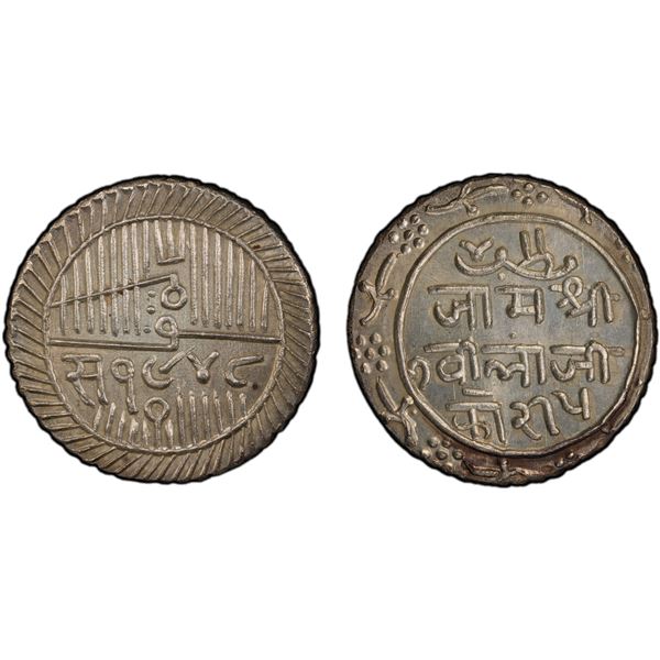 NAWANAGAR: Vibhaji, 1852-1894, AR 5 kori, VS1948 (1891), PCGS MS64