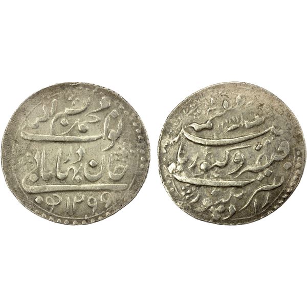 RADHANPUR: Bismilla Khan, 1874-1895, AR ½ rupee (5.85g), Radhanpur, 1881//AH1294, EF