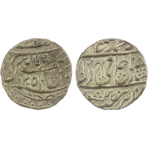 ROHILKHAND: AR rupee, "Najibabad", AH(119)8 year 25, NGC MS63