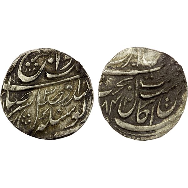 SIKH EMPIRE: AR nanakshahi rupee (11.22g), Amritsar, VS1843, VF-EF