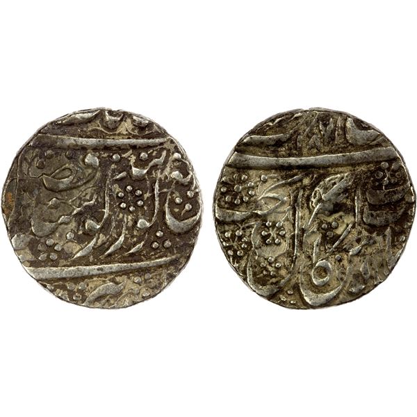 SIKH EMPIRE: AR nanakshahi rupee (11.21g), Amritsar, VS1871, VF-EF
