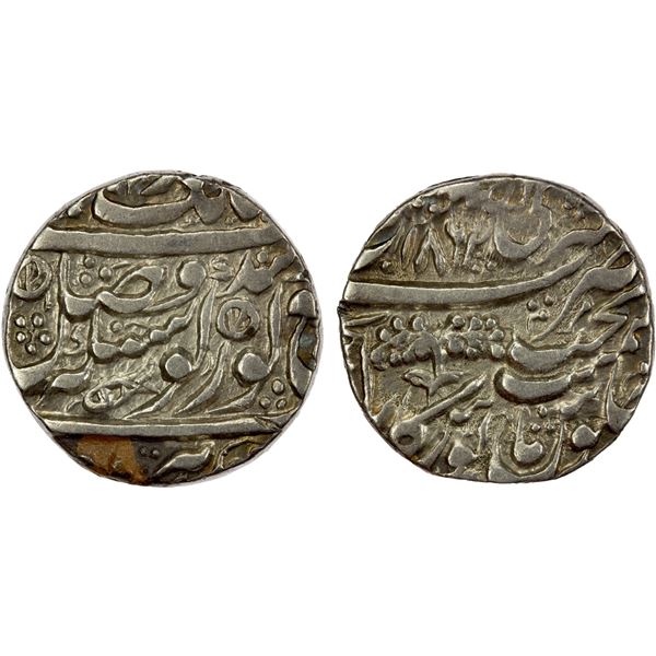 SIKH EMPIRE: AR bershahi rupee (11.04g), Amritsar, VS1862, bold VF