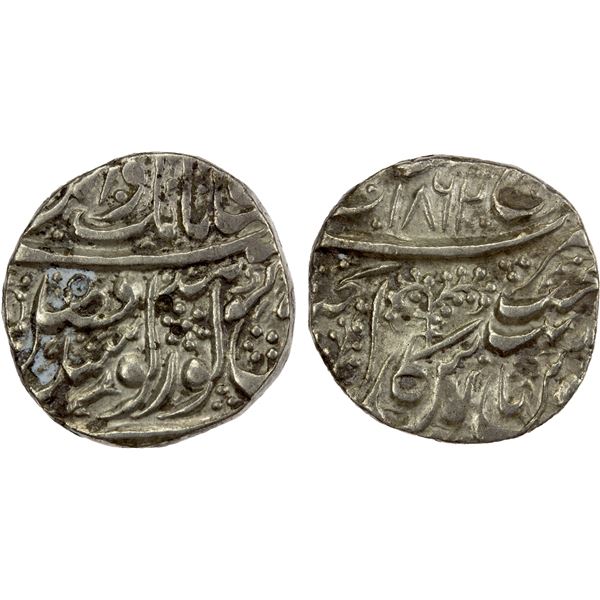 SIKH EMPIRE: AR bershahi rupee (11.07g), Amritsar, VS1862, choice VF