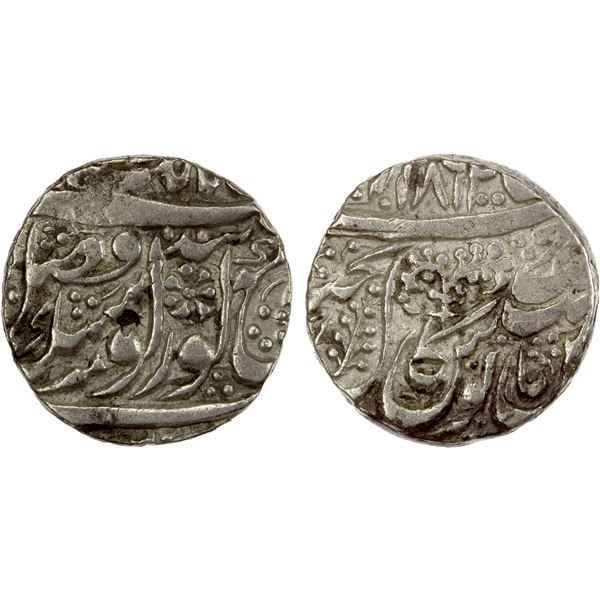 SIKH EMPIRE: AR bershahi rupee (11.03g), Amritsar, VS1862, attractive VF