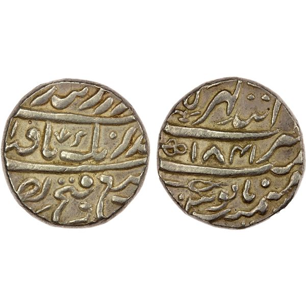 SIKH EMPIRE: AR gobindshahi rupee (11.41g), Anandgarh, VS1841, bold VF-EF