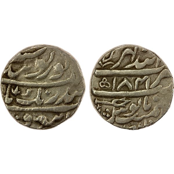 SIKH EMPIRE: AR gobindshahi rupee (11.40g), Anandgarh, VS1841, bold VF-EF