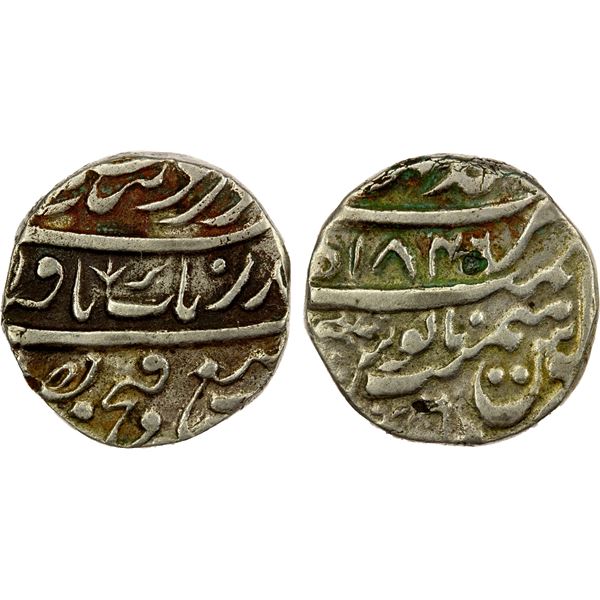 SIKH EMPIRE: AR gobindshahi rupee (10.35g), Anandgarh, VS1846, VF-EF