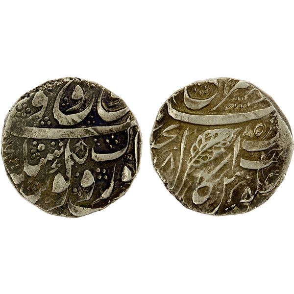 SIKH EMPIRE: AR rupee (11.13g), Kashmir, VS1885, strong VF