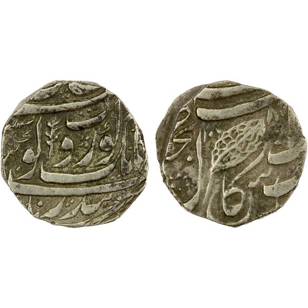 SIKH EMPIRE: AR rupee (11.04g), Kashmir, VS1886, choice VF