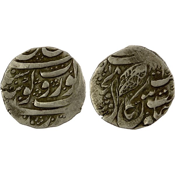 SIKH EMPIRE: AR rupee (11.06g), Kashmir, VS1888, VF